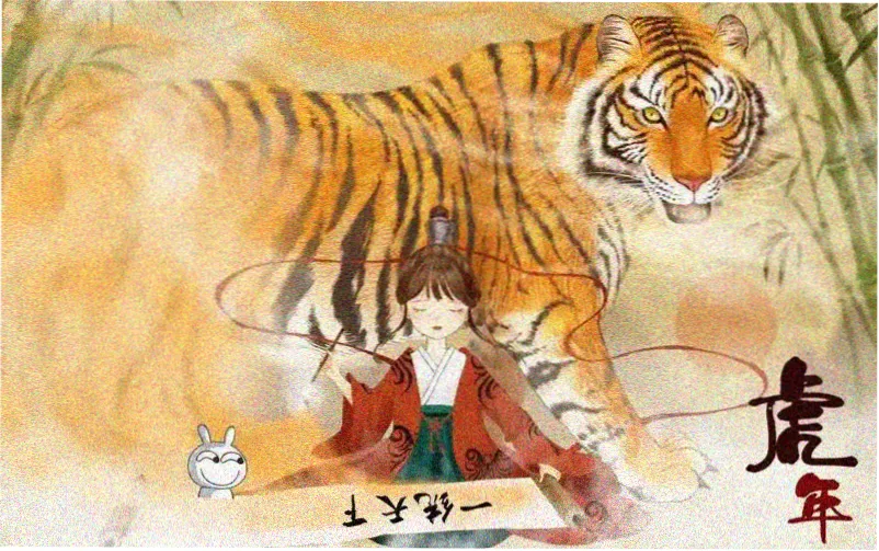 披荆斩棘的哥哥2026在线观看完整版初舞台现场
