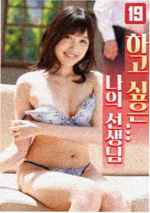 哥哥2026乐队现场燃点舞台