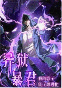 哥哥2026凌晨四点排练厅花絮